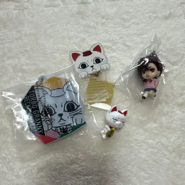 단다단 터보 바바 묶음 판매