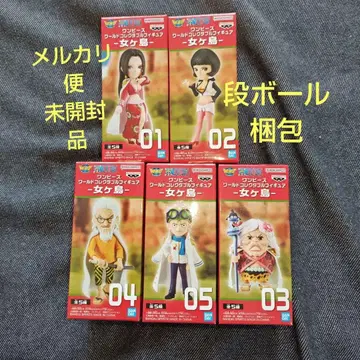 미개봉품 원피스 월드 컬렉션 여자 섬 5개 세트