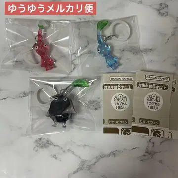 피크민 메지루시 액세서리 2 빨강 파랑 바위 세트