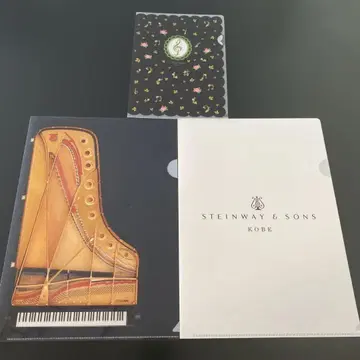 슈타인웨이 클리어 파일 묶음 판매