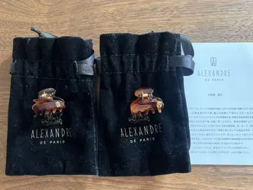 ALEXANDRE DE PARIS Baby 클립 에카유 2개 세트