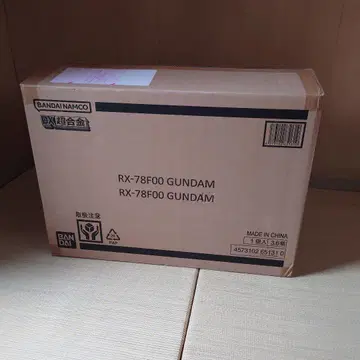 DX 초합금 건담 팩토리 요코하마 RX-78F00
