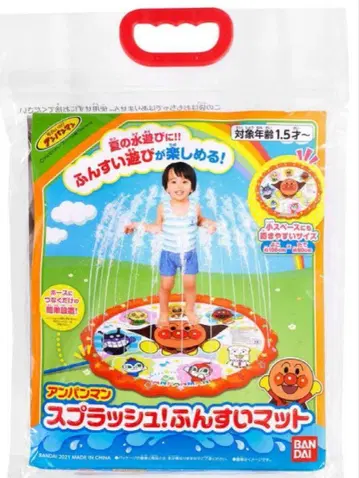 호빵맨 분수 매트 분수 매트 물놀이