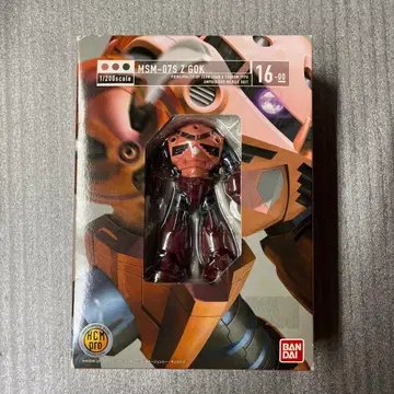 HCM 프로 하이 컴프 MSM-07S 즈고크