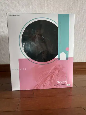 쵸비츠 치이 Soothing breeze 완제품 피규어