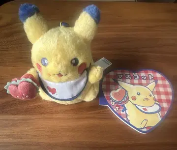 PIKACHU DINER 마스코트 햄버거