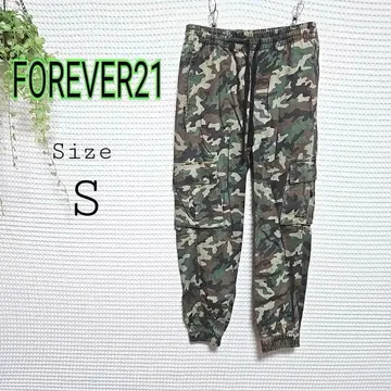 FOREVER21 카모플라쥬 카고 팬츠 S 사이즈