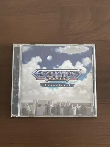 ESCHATOS 에스카토스 사운드트랙