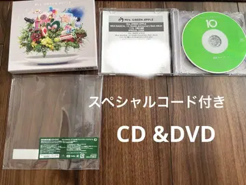 미세스 그린 애플 CD & DVD 10