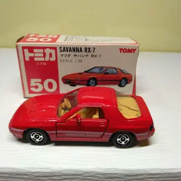 토미카 빨간색 상자 No.50 마쓰다 사바나 RX-7 신차 당시의 물건