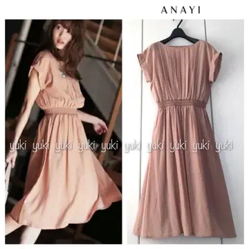 ANAYI 라이트론 스모킹 원피스 38 살몬 핑크