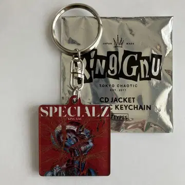 King Gnu CD 자켓 아크릴 키체인 SPECIALZ
