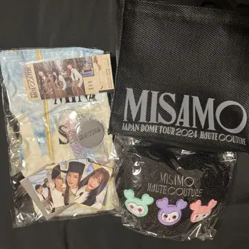 MISAMO 업그레이드 혜택
