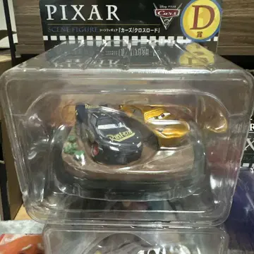 해피 복권 Pixar D상 카즈/크로스 로드