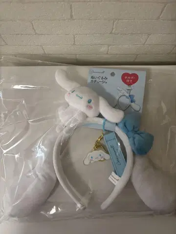 산리오 시나모롤 봉제 인형이 달린 머리띠와 홀더 세트