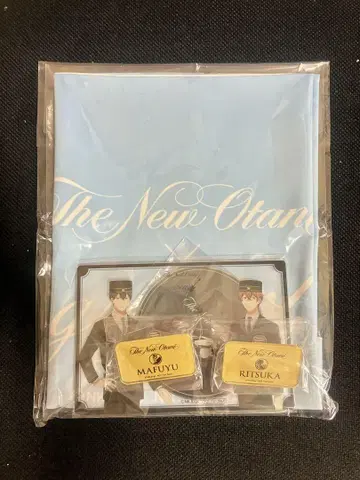 기븐 호텔 뉴 오타니 굿즈 한겨울, 입하