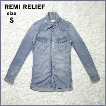 REMI RELIEF 레미 릴리프 데님 셔츠 S 빈티지 가공
