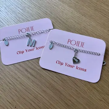potete 참