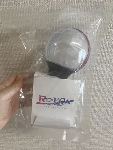 킹프리 리에라 응원봉