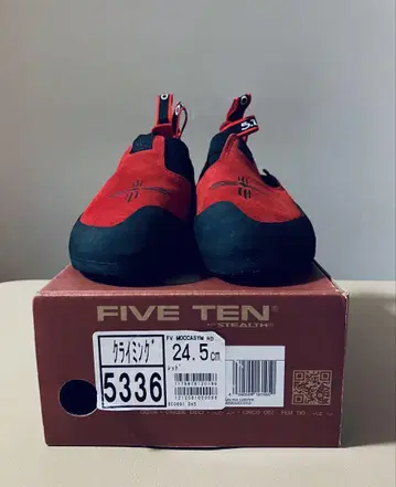FIVE TEN 24.5cm 레드/블랙 박스 있음