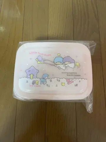 산리오 키키라라 후드 컨테이너 런치 케이스 보관 용기 타파 2개 세트