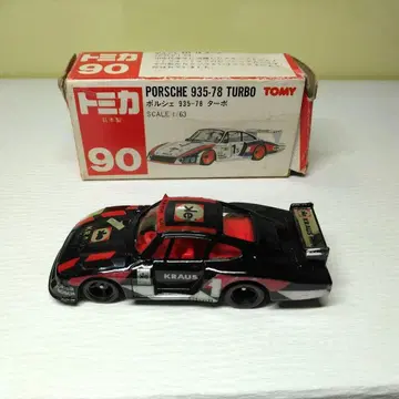 토미카 빨간색 상자 No.90 포르쉐 935-78 터보 1979년 일본제