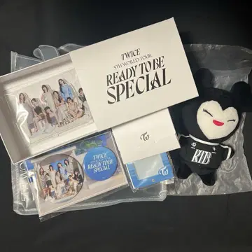 TWICE 업그레이드 혜택