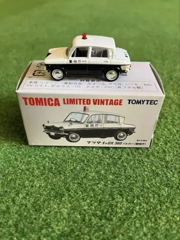 토미카 리미티드 빈티지 마쓰다 캐롤 360 경찰차 샵 한정판