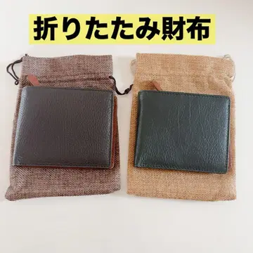 접이식 지갑 심플 세련된 다크 브라운 다크 그린 2색 미사용