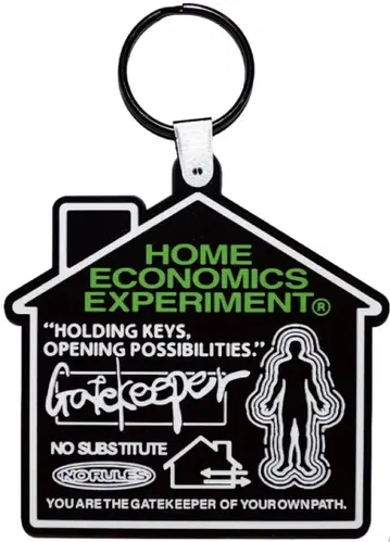 익명 배송 HOME ECONOMICS EXPERIMENT 키링
