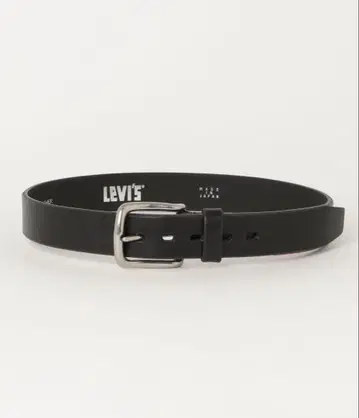 레비 40mm 토우 호스 정품 가죽