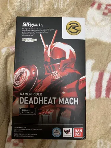 S.h.figuarts 가면라이더 마하 데드 히트 가면라이더 드라이브
