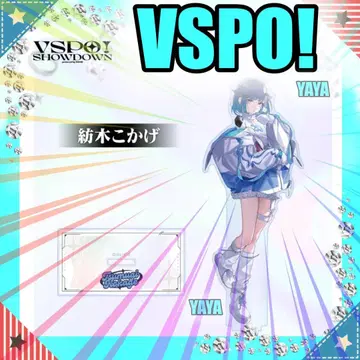 부이스포 토키코 아크릴 스탠드 VSPO! SHOWDOWN