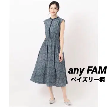 애니시스 페이즐리 원피스 2 블루 그레이 네이비 DMW