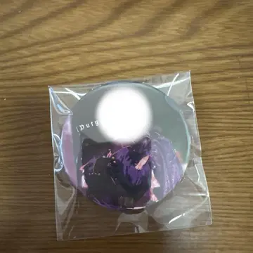 우라시마사카타센 시마 사카 BD 2024 시쿠레