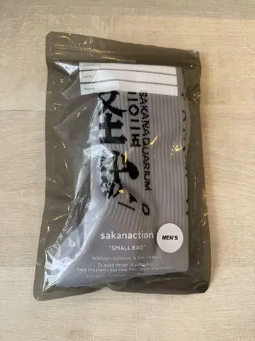 SAKANAQUARIUM 2025 '괴수' SOCKS '괴수' MENS