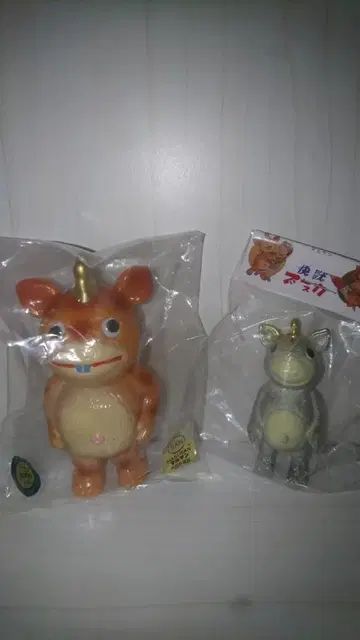 말산 부스카