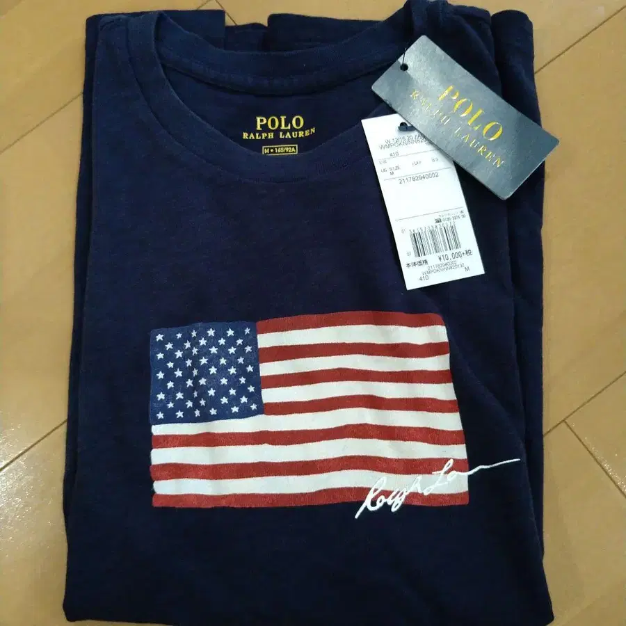 1번째 상품 이미지