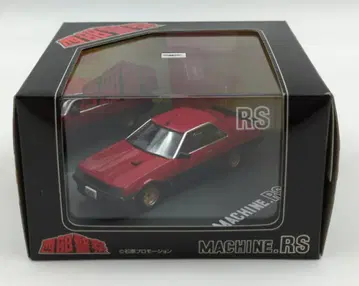 칭다오 문화 교재사 1/43 무비 컬렉션 머신 RS 22