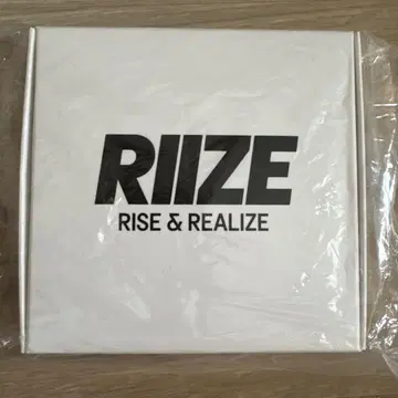 RIIZE 응원봉 반지 원빈 화이트