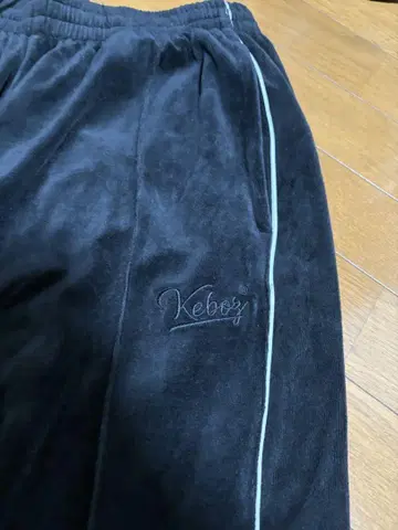 완판템 Keboz 벨루어 트랙 팬츠