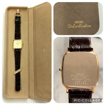 손목시계 SEIKO