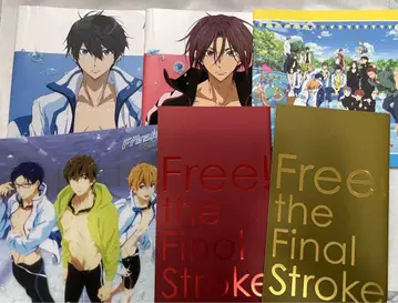 Free! 영화 팜플렛 묶음 판매