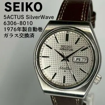 SEIKO 세이코 파이브 액터스 실버 웨이브 76년 제작 유리 교환 완료