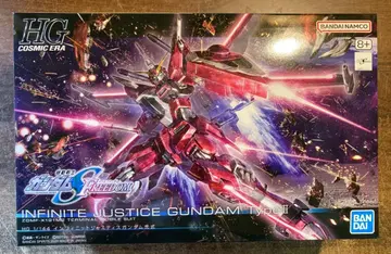HG SEED FREEDOM 인피니트 저스티스 건담 이식