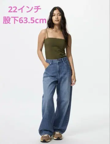 유니클로 배기 커브 청바지 22