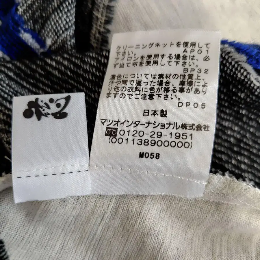 10번째 상품 이미지