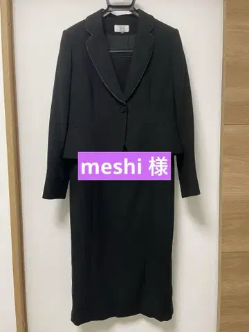 여성용 포멀 예복 chou chou 15호