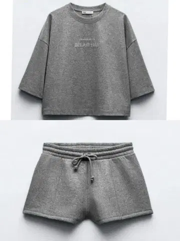 자라 셋업 라메