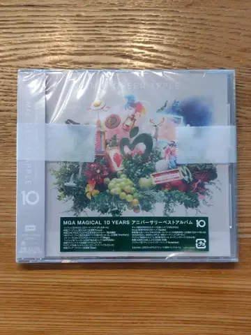 Mrs. GREEN APPLE 10 기념일 베스트 앨범